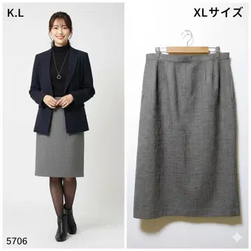 [일본제] K.L 울 롱 스커트 포멀 오피스 고급 안감 부착