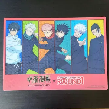 주술회전 B4 플라스틱 매트 라운드 원 콜라보 특전