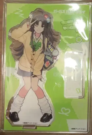 걸즈 밴드 클라이 헤이세이 갸루 스타일 아크릴 스탠드 야스나 스바루