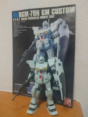 1/144 HG 짐 커스텀 설명서 포함 완성품 상품 동시 300엔 할인