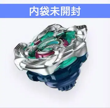 [ 새상품 ] 고래 웨이브 5-80E 베이블레이드 x