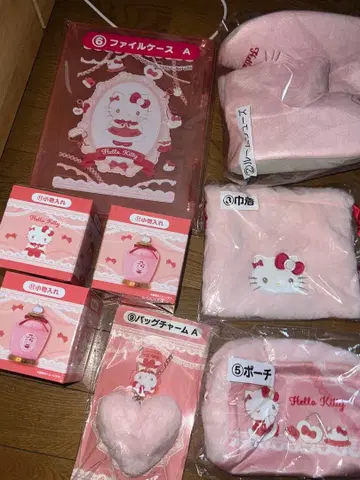 헬로키티 제일복권 8세트