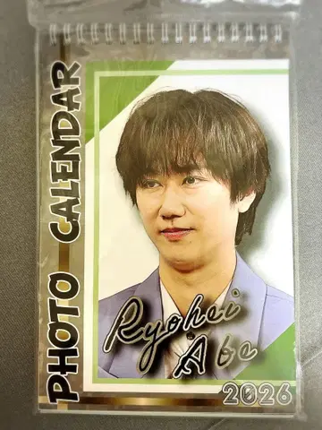 [ 새상품 2026 달력 ] 아베 료헤이 SnowMan