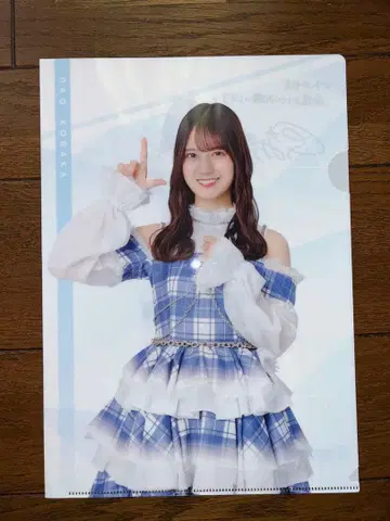 히나타자카46 복권 코사카 나오 클리어 파일