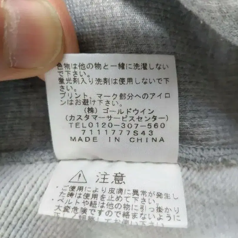 7번째 상품 이미지