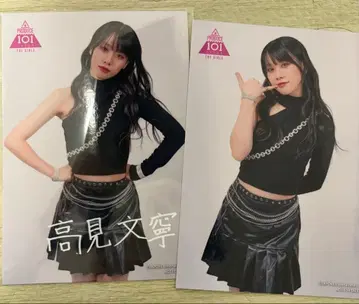 타카미 아야네 프로듀스 101 재팬 더 걸스 트레이딩 카드