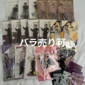 코지마 켄 아크릴 스탠드 아크릴 키링