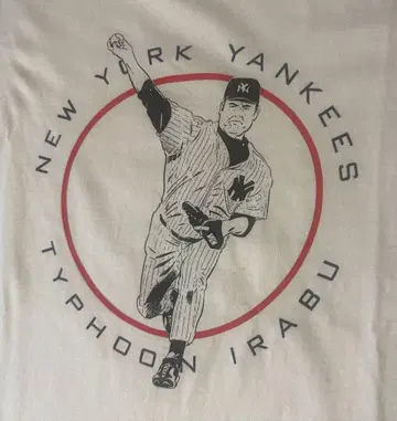 레어! New York Yankees Typhoon Irabu 티셔츠