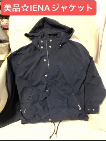 새상품급 IENA 이에나 귀여운 후드 부착 네이비 점퍼 블루종 M 사이즈