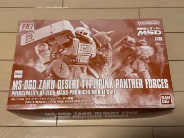 HG MS-06D 자쿠 데저트 타입 핑크 팬더
