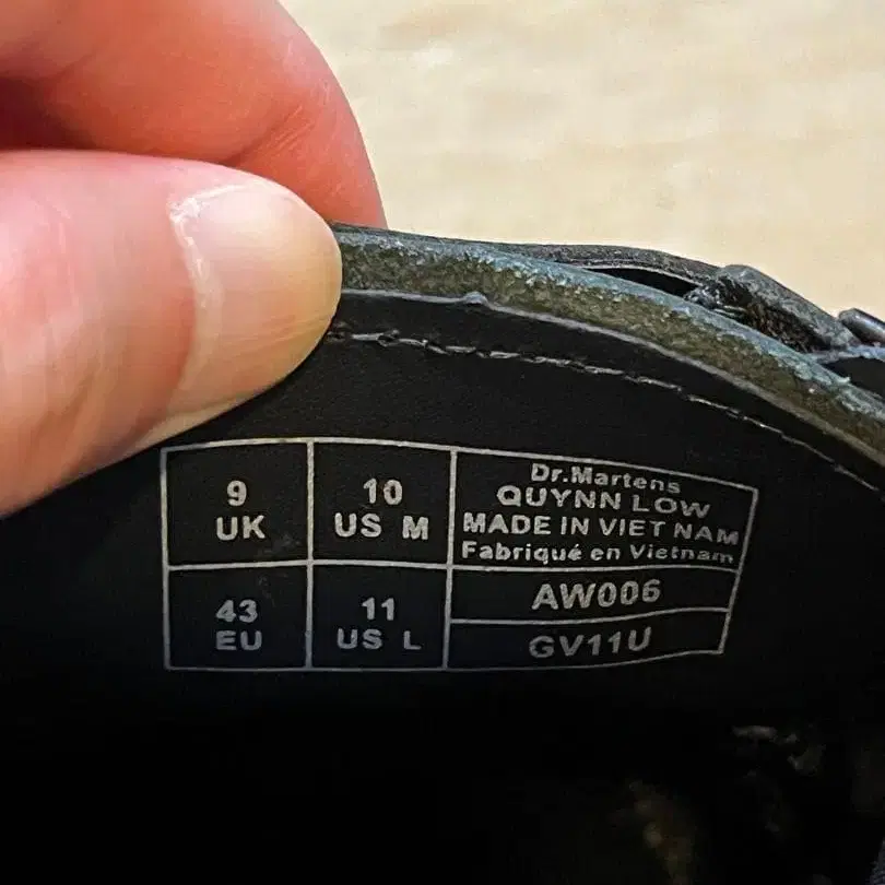 6번째 상품 이미지