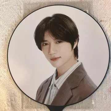 TXT ACT:PROMISE 부채 범규