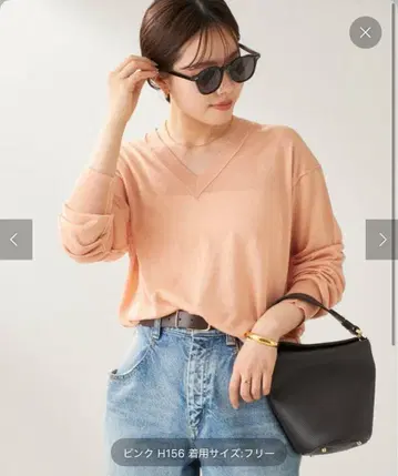 plage 핑크 V넥 긴팔 T셔츠 프리 사이즈