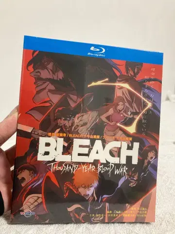 BLEACH: Thousand Year Blood War Blu-ray