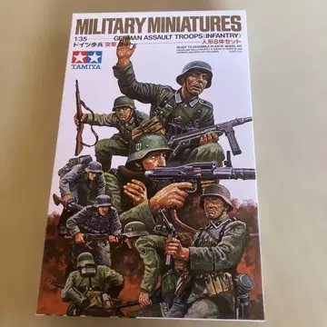 TAMIYA 1:35 독일군 보병