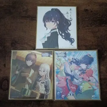 프로세카 아사히나 마후유 미니 색지 입장 혜택 49B