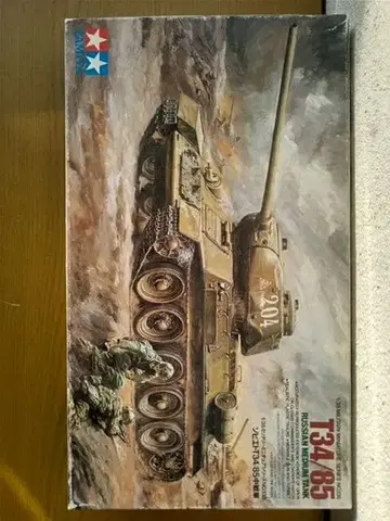 미조립 타미야 1/35 소련 T34/85 중전차 USSR T34/85