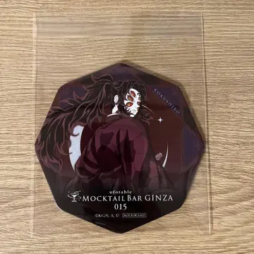 귀멸의 칼날 모쿠테루 바 코스터 코쿠시보