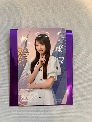 노기자카46 야타 모에카 신참자 2025 오리지널 멤버 솔로 그림체 카드