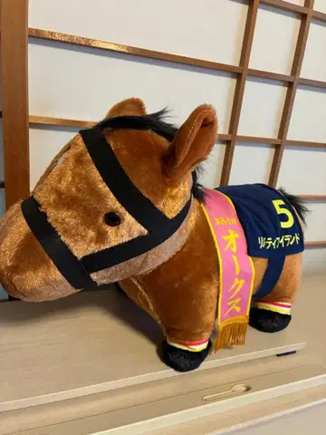 리버티 아일랜드 솔 오리언스 경마 봉제 인형