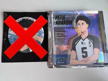 하이큐 아카아시 케이지 BIG 오로라 빅키 쇼와 노트 운세 캔뱃지