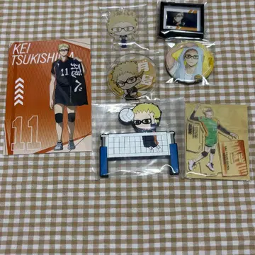 하이큐 츠키시마 케이