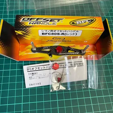 새상품 ZPI 매우 레어 베이트 피네스 시마노 80