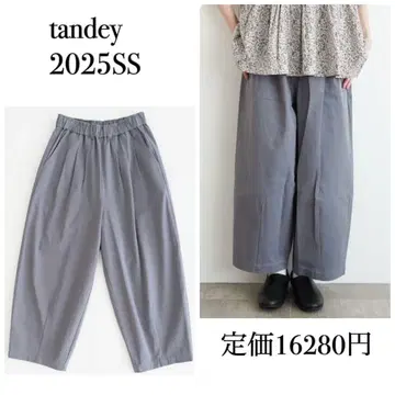 tandey 휴일과 시 뉴 모자 꽁지 팬츠 한정 컬러