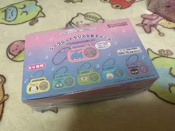 산리오 시크릿 라지카세형 참 하피단부이