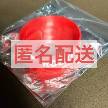 오다 이신 러버 밴드 RRF