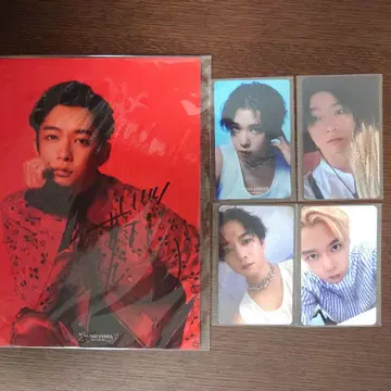 치바 유다이 친필 사인 포토 카드 트레이딩 카드 4장 세트