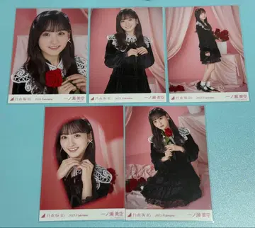 노기자카46 브로마이드 이치노세 미쿠 발렌타인 2025 5종 컴프