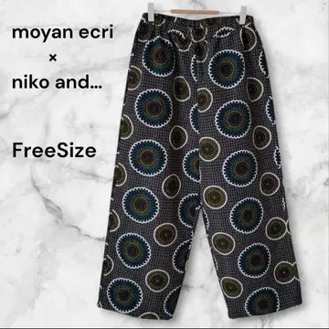 별주 모얀 밤 니코앤드 아프리칸 프린트 팬츠