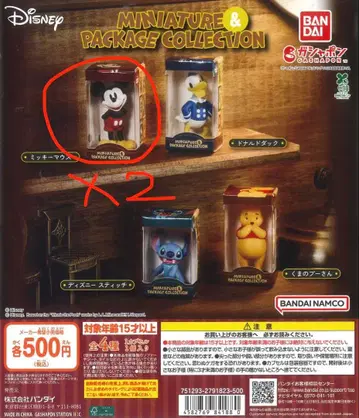 MINIATURE&PACKAGECOLLECTION 가챠