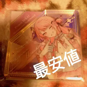 프로세카 아키야마 미즈키 아크릴 블록 감사제