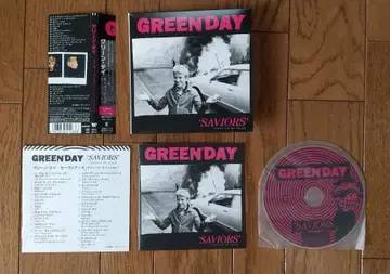 세이비어스 (디럭스 에디션)