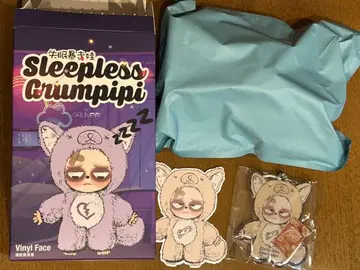 봉투 미개봉 그랑피피 베이지 브라운 Hun Hun