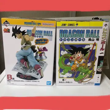 드래곤볼 제일복권 40th A상, B상 세트