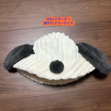 USJ 구매 모자 프리 사이즈 스누피