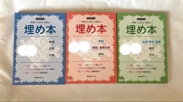 매립본 개정 제3판 3권 세트