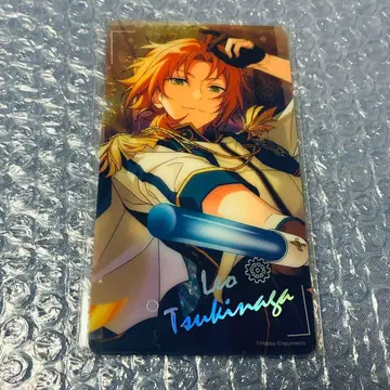 앙스타 중국 모집 클리어 카드 츠키나가 레오