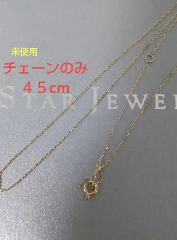 스타 주얼리 목걸이 K10 목걸이