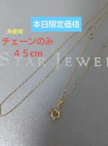 스타 주얼리 목걸이 K10 목걸이