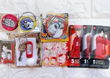 하이큐 네코마 고교 쿠로오 테츠로 코즈메 켄마 부실 열쇠 참