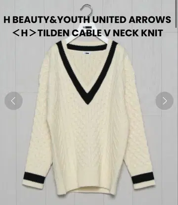 H TILDEN CABLE V NECK KNIT 니트 V넥 케이블 편직