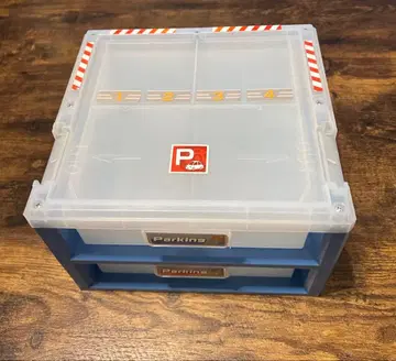 [ 부품 1개 결품 있음 ] 토미카 파킹 케이스