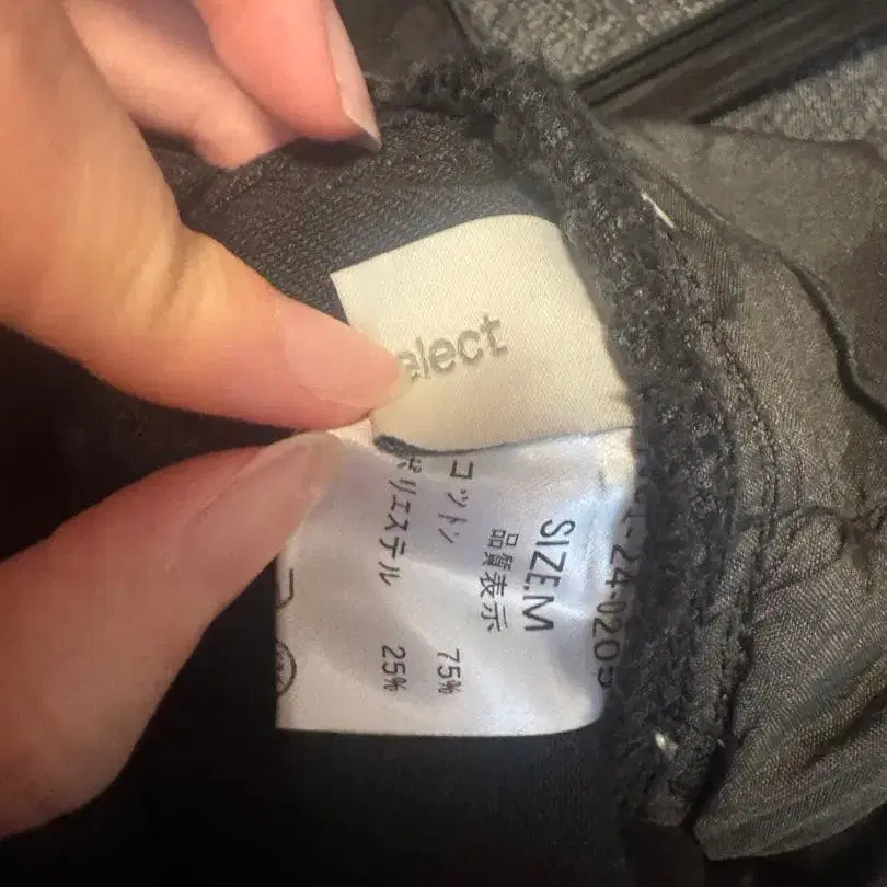 9번째 상품 이미지