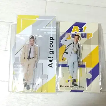 리차드 아크릴 스탠드 세트