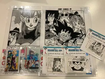 드래곤볼 제일복권