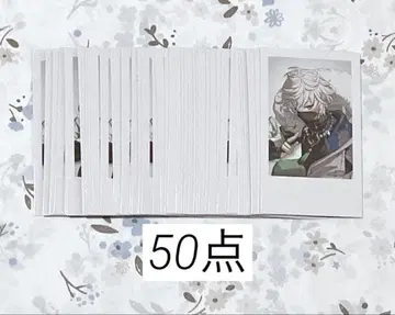 [ 오늘 한정 가격 ] 니지산지 폴라로이드 무라쿠모 카게츠 50개